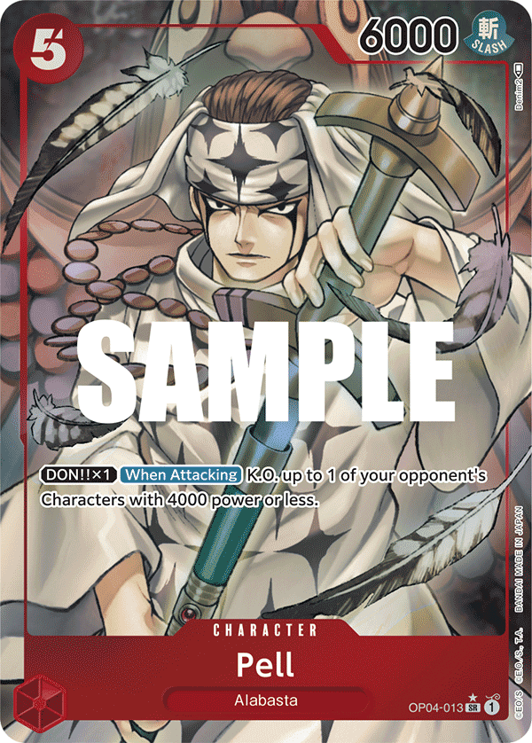 Pell (Alternate Art): Kingdoms of Intrigue