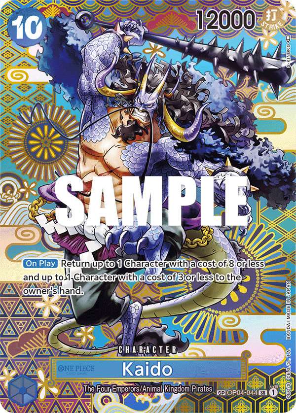 Kaido (044) (SP): Awakening of the New Era