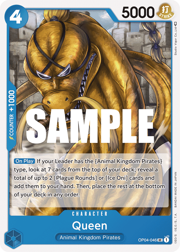 Queen (046): Kingdoms of Intrigue