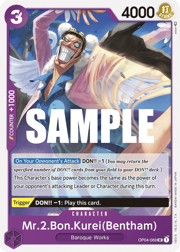 Mr.2.Bon.Kurei (Bentham): Kingdoms of Intrigue