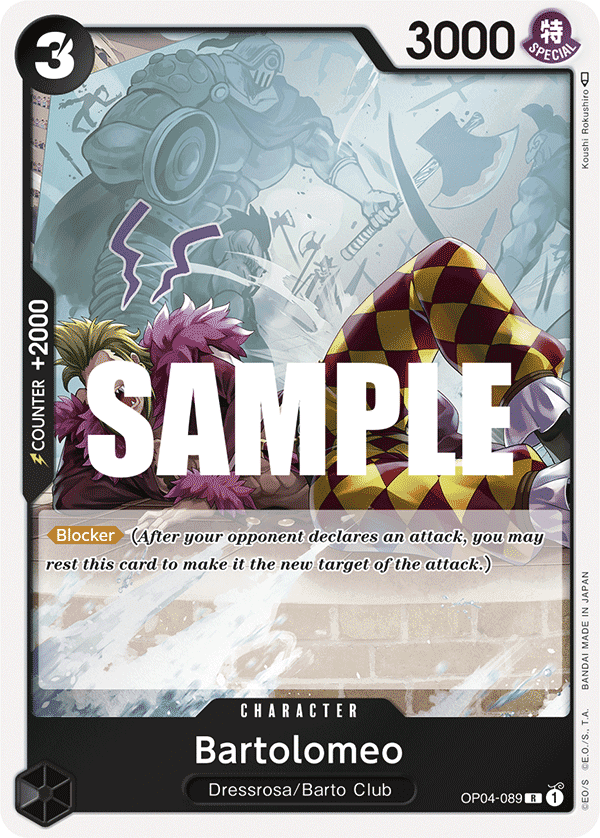 Bartolomeo: Kingdoms of Intrigue