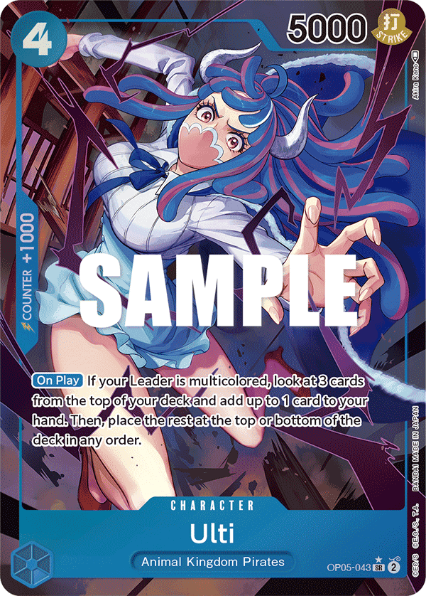 Ulti (Alternate Art): Awakening of the New Era