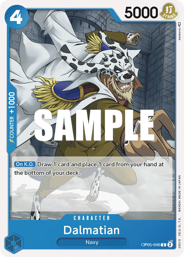 Dalmatian: Awakening of the New Era