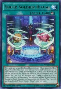 Super Soldier Ritual: 2016 Mega-Tins Mega Pack