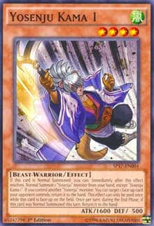 Yosenju Kama 1: Star Pack - Battle Royal