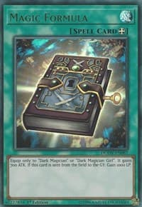 Magic Formula: Duel Overload