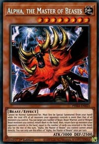Alpha, the Master of Beasts: Phantom Rage