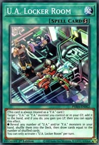 U.A. Locker Room: Phantom Rage