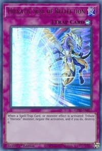 Hieratic Seal of Reflection: Ghosts From the Past
