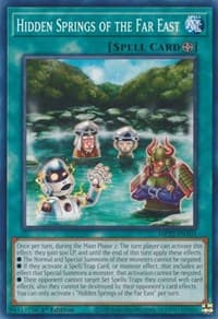 Hidden Springs of the Far East: 2022 Tin of the Pharaoh's Gods