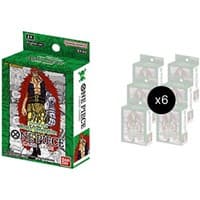 Super Pre-Release Starter Deck 2: Worst Generation Display: Super Pre-Release Starter Deck 2: Worst Generation