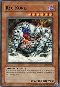 Ryu Kokki: Invasion of Chaos (Worldwide English)