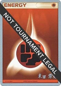 Fighting Energy - 2005 (Takashi Yoneda): World Championship Decks