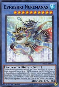 Evigishki Neremanas: Photon Hypernova