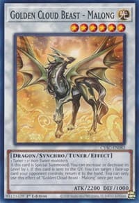 Golden Cloud Beast - Malong: Cyberstorm Access