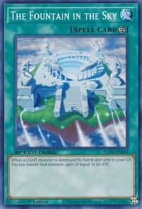 The Fountain in the Sky: Speed Duel GX: Midterm Destruction