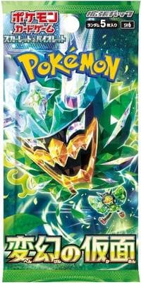 Transformation Mask Booster Pack: SV6: Transformation Mask