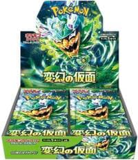 Transformation Mask Booster Box: SV6: Transformation Mask