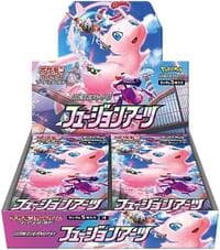Fusion Arts Booster Box: S8: Fusion Arts