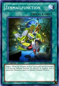 Zenmailfunction: Photon Shockwave