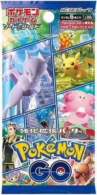 Pokemon GO Booster Pack: S10b: Pokemon GO