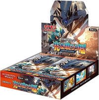 Darkness that Consumes Light Booster Box: SM3N: Darkness that Consumes Light