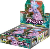 Miracle Twin Booster Box: SM11: Miracle Twin