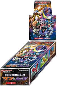Sun & Moon Booster Box: SM1+: Sun & Moon