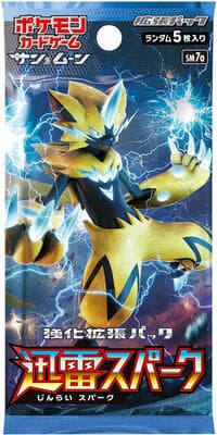 Thunderclap Spark Booster Pack: SM7a: Thunderclap Spark