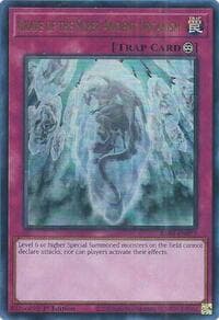 Grave of the Super Ancient Organism (UR): Quarter Century Bonanza
