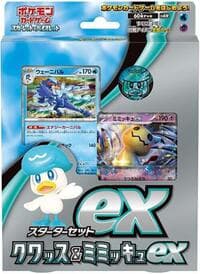 ex Starter Set Quaxly & Mimikyu ex: SV: ex Starter Set Quaxly & Mimikyu ex