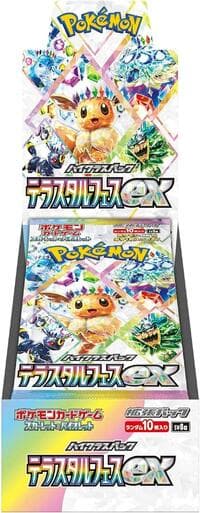 Terastal Fest ex Booster Box: SV8a: Terastal Fest ex