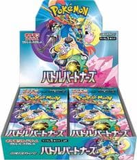 Battle Partners Booster Box: SV9: Battle Partners