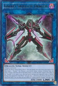 Galaxy Satellite Dragon: Maze of the Master