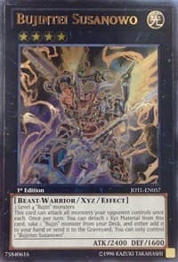 Bujintei Susanowo (UTR): Judgment of the Light
