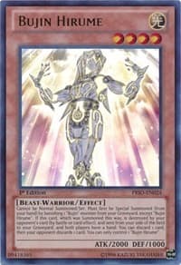 Bujin Hirume: Primal Origin