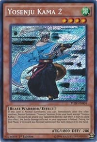 Yosenju Kama 2: The Secret Forces