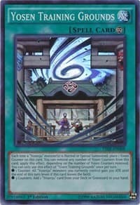 Yosen Training Grounds: The Secret Forces